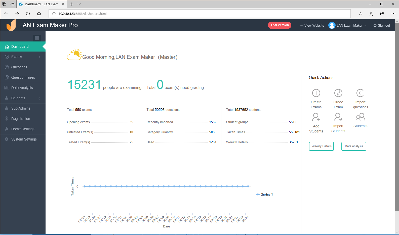 LAN Exam Maker Professional Screenshot